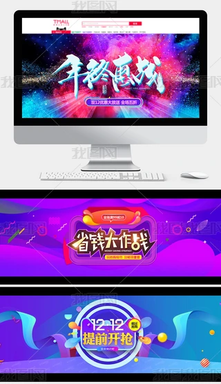 ɫp12KNbanner