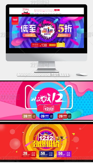 K؈pʮӺbanner