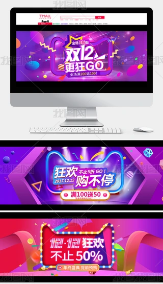 ɫp11p12pʮK퓺