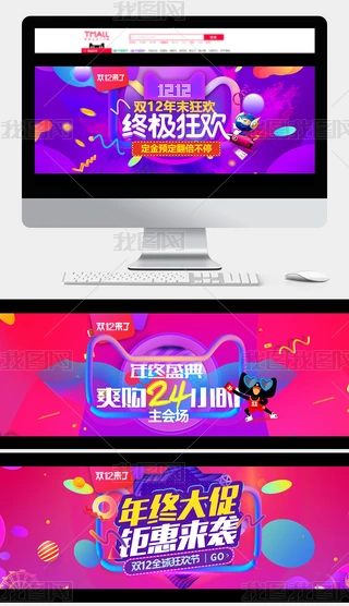 ɫpʮһpʮ؈banner