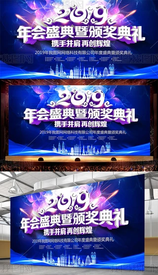 2019iʢ_