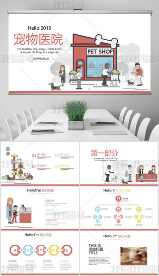 t(y)Ժppt(dng)B(ti)ģ