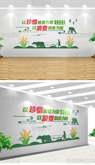 Gɫl֪PвW(xu)УʳĻ