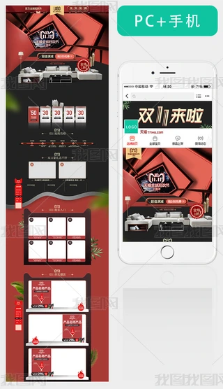 ׼ҾӼҾp11g퓟ob