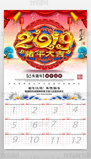 2019tɫi󼪒v宋OӋ