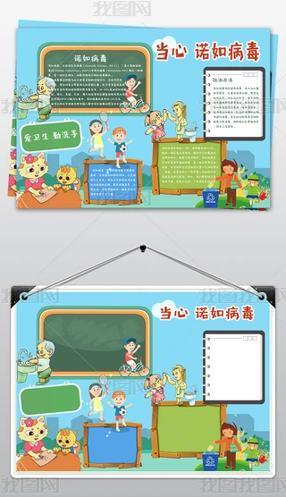 Z粡У@l(wi)ȫֳ(bo)psdģwordģ