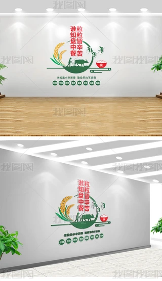 Gɫl֪PвW(xu)УʳĻ