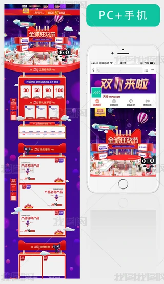 wp11g퓟obģ