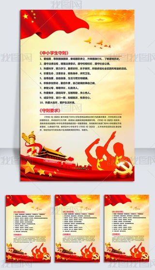 СW؄tУ@չ