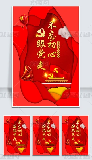 ΨwhI(y)Ļ(bo)O(sh)Ӌ(j)