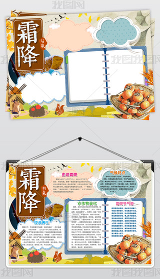 ڰ׾˪СʮĹ(ji)y(tng)ĻֳСز