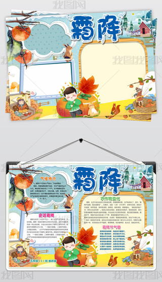 ڰ׾˪СʮĹ(ji)y(tng)ĻֳСز