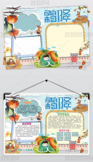 ڰ׾˪СʮĹ(ji)y(tng)ĻֳСز