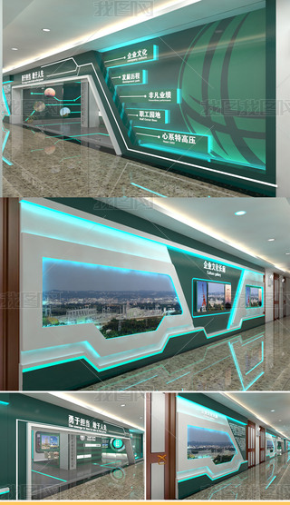 늾W(wng)չdƼI(y)Ļ3Dģ