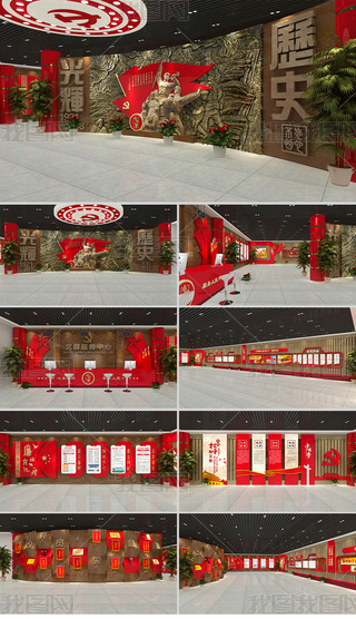 ȫ^(q)hȺ(w)չdģO(sh)Ӌ(j)