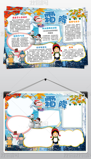 ˪СʮĹ(ji)y(tng)ĻֳС(ni)