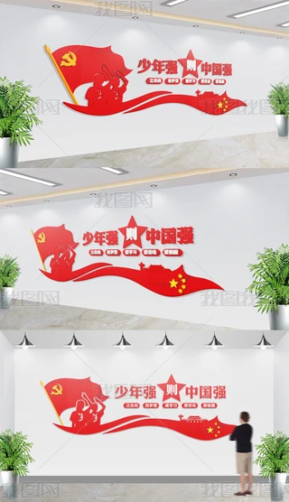 W(xu)У꠻Ļ