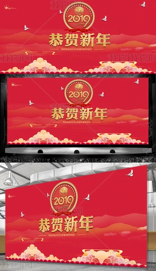 2019tɫϲciԪ_չ