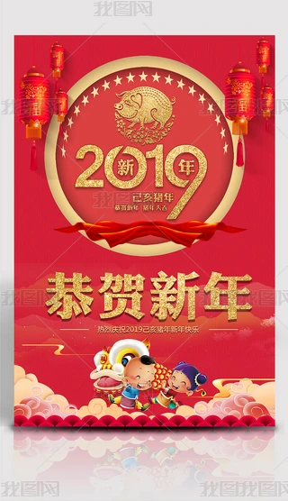 2019tɫϲciԪ