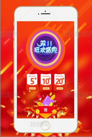 p11gʢԌ؈ُW(wng)վ֙C(j)