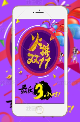 ƴp11Ԍ؈ޕr؃rN֙C(j)