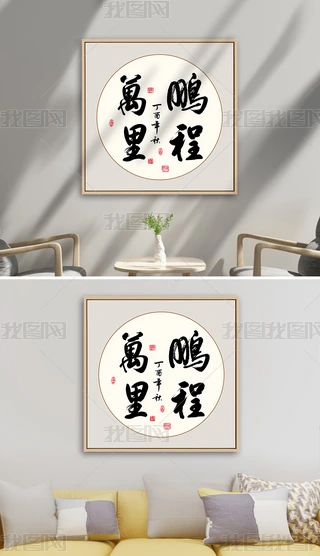 ʽfi̕ƷëPˇgbb쮋