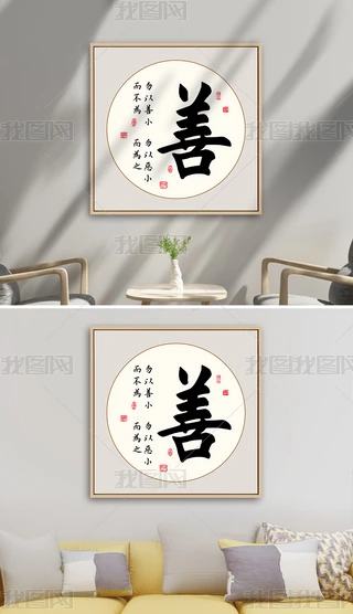ЇƷëPˇgbb쮋