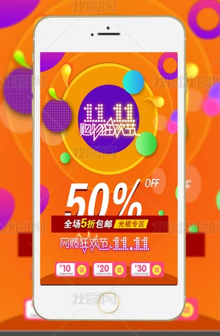 p11ُg(ji)Nُapp֙C(j)D