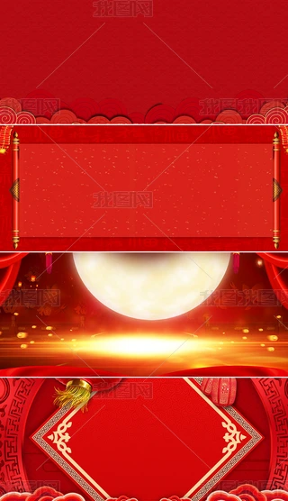 Ԫi؛banner