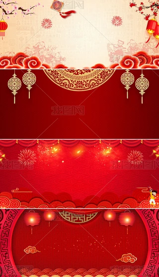 Ԫi؛banner