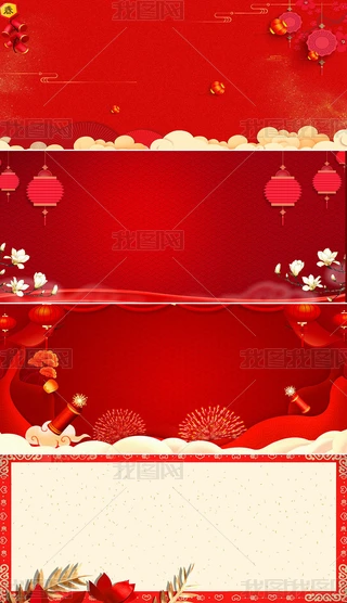 Ԍ؈Ԫi؛banner