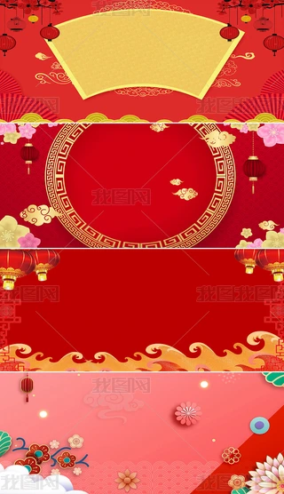 2019Ԫi؛banner