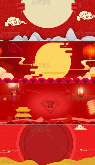 Ԫi؛banner