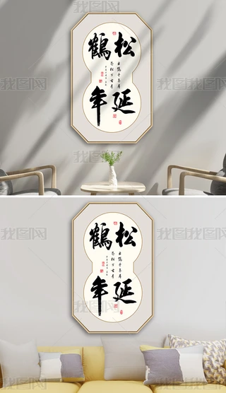 ʽQƷëPˇgbb쮋