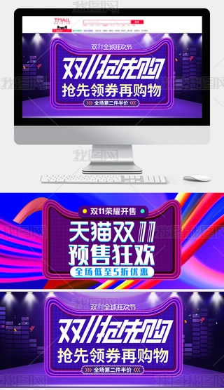 Ԍ؈p11AɫŲʴN