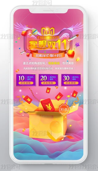 p11Ih֙C