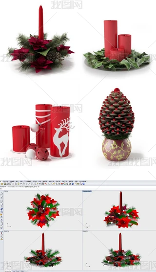 ʥQY3dģd3dm+max+obj