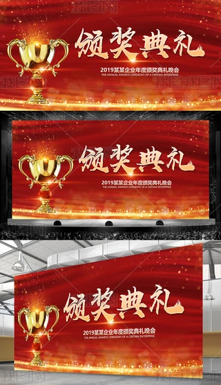 2019CY_