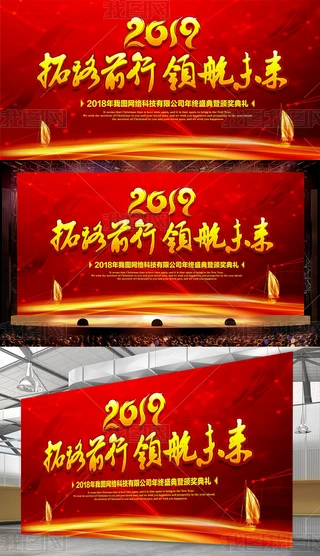 2019tɫAI_