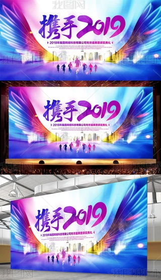 Ay2019I_