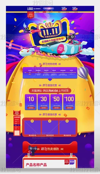 2018w؈p11gģ