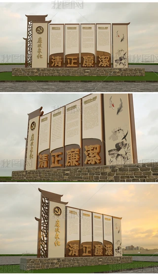 񱤉 