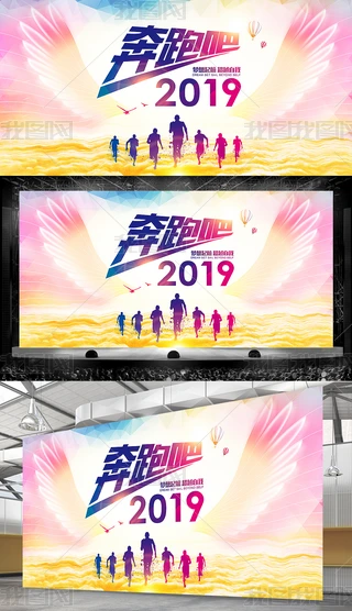 ܰ2019I(y)(hu)_(ti)(bo)O(sh)Ӌ(j)