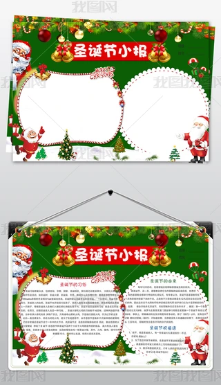 ʥQСƽҹֳword/PSD