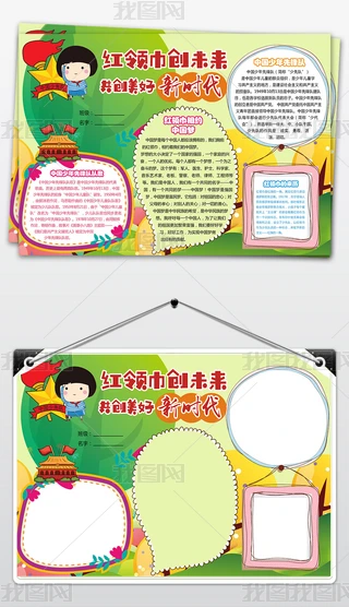 tI(lng)턓(chung)δ(li)(chung)r(sh)(du)С(bo)ģ
