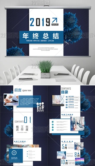 ߶˴ℓ(chung)⺆s2019KY(ji)pptģ