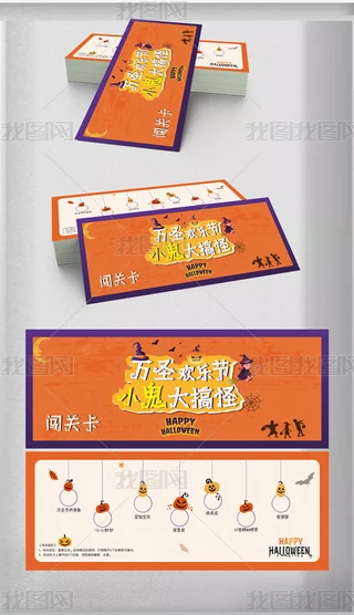 ӖCfʥ(ji)(ji)ջͨJP
