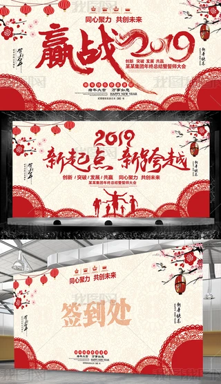 A2019iЇLtɫˇ