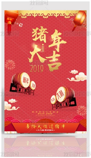i20192019tɫԪϦϲcպչģOӋ