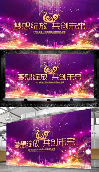 2019k(mng)`i(hu)